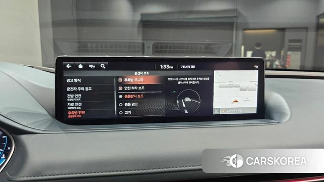 Genesis G80 (RG3) id 4631891 из Кореи 9