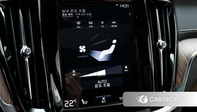 Volvo V60 Cross-Country 2nd Generation id 3916426 из Кореи 9