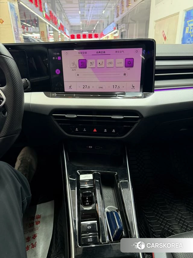Volkswagen Lingdu id 4328824 из Китая 9