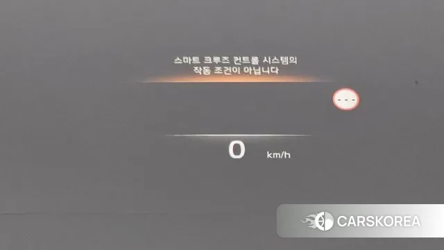 Kia K8 id 3634566 из Кореи 9