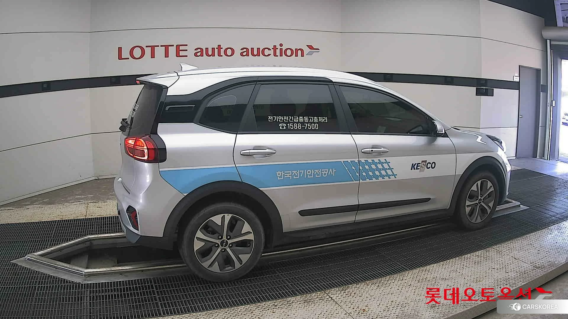 Kia Niro Plus id 4669080 из Кореи 9