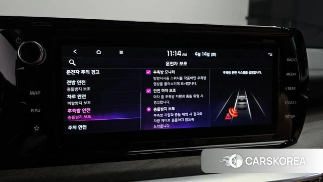 Kia K5 3rd generation id 3935640 из Кореи 9