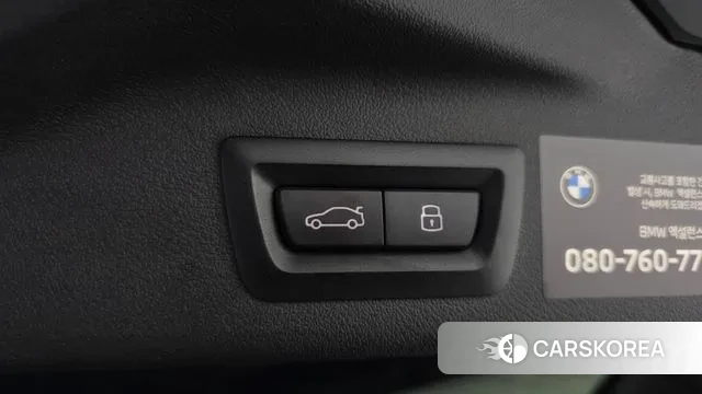 BMW X7 (G07) id 3120233 из Кореи 9