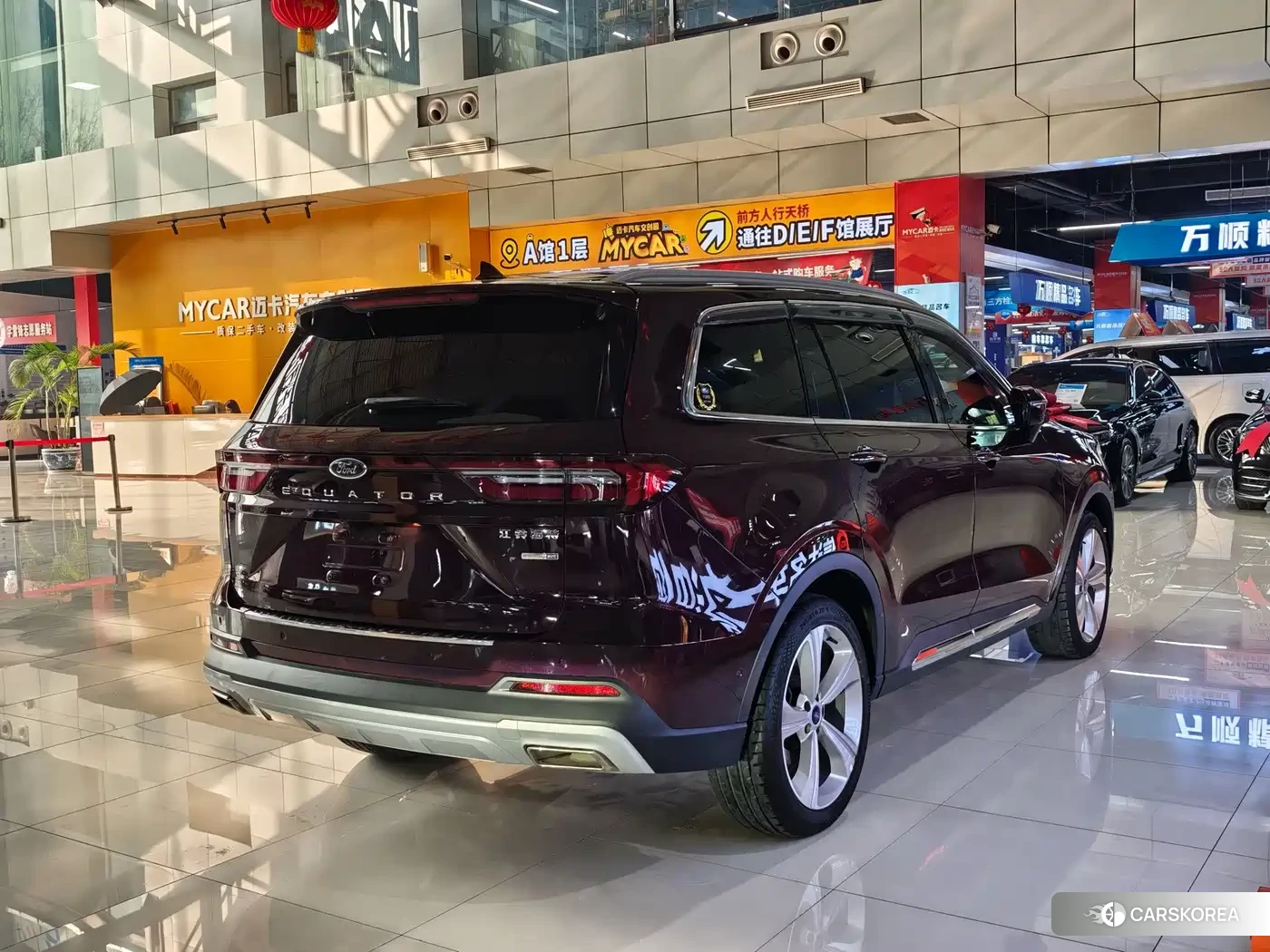 Ford Lingyu id 4659895 из Китая 9