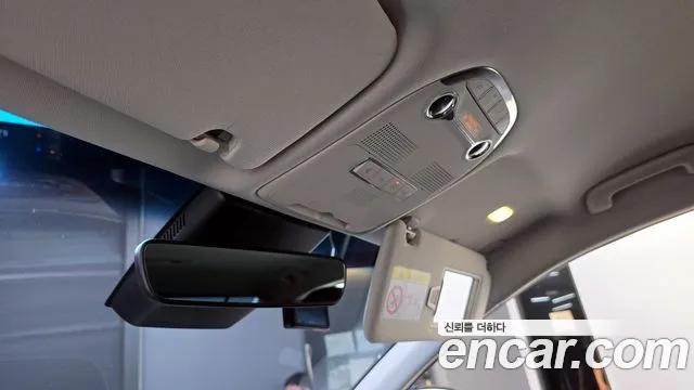 Hyundai The New Grandeur IG id 2751207 из Кореи 9