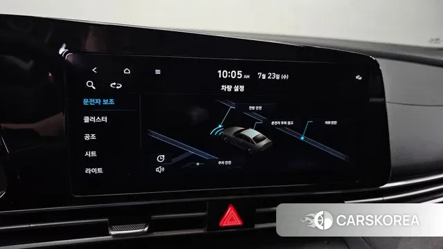 Hyundai Avante (CN7) id 2959535 из Кореи 9