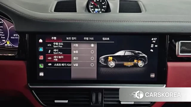 Porsche Cayenne (PO536) id 3576781 из Кореи 9