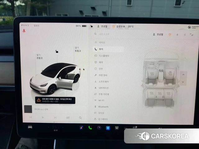 Tesla Model Y id 4308067 из Кореи 9