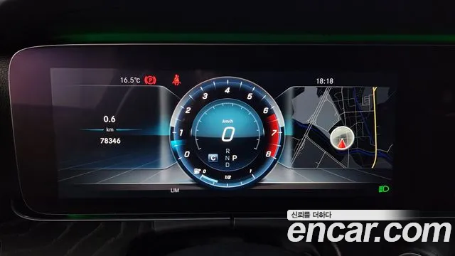 Mercedes-Benz E-Class W213 id 2592232 из Кореи 9