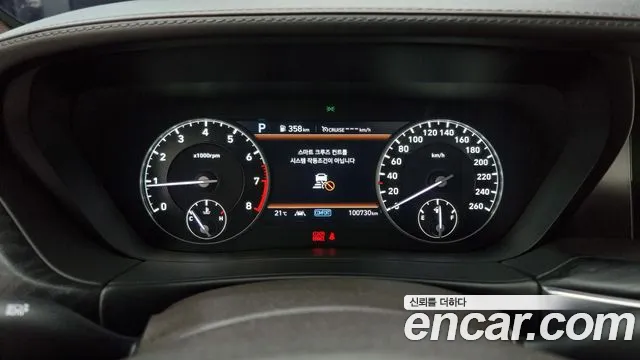 Genesis G90 id 2680119 из Кореи 9