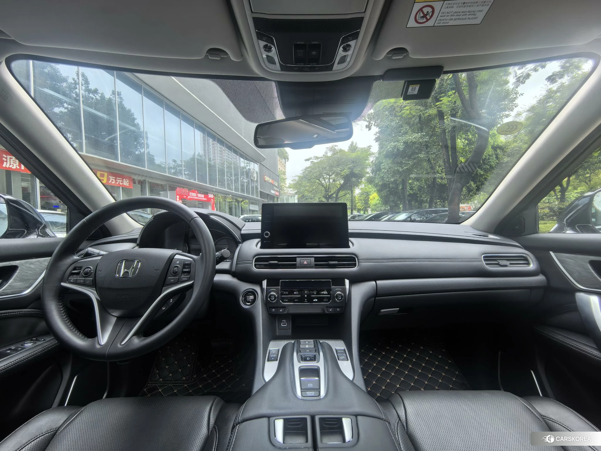 Honda Avancier id 4479760 из Китая 9