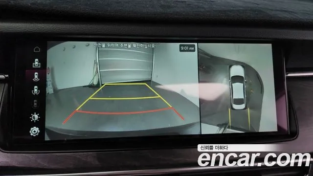 Kia K7 Premier id 2896649 из Кореи 9