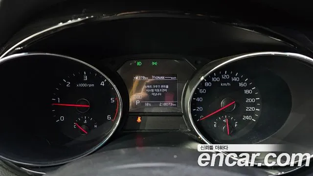 Kia The New Carnival id 2697769 из Кореи 9