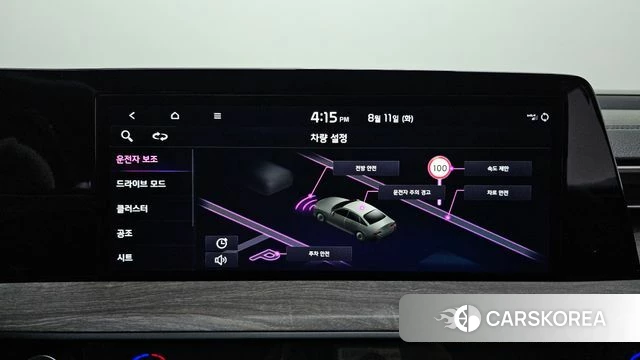 Kia K8 id 4687748 из Кореи 9