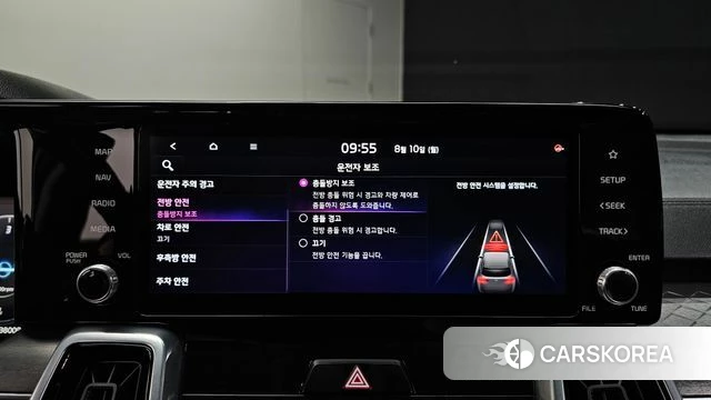 Kia Sorento 4th Generation id 4683903 из Кореи 9