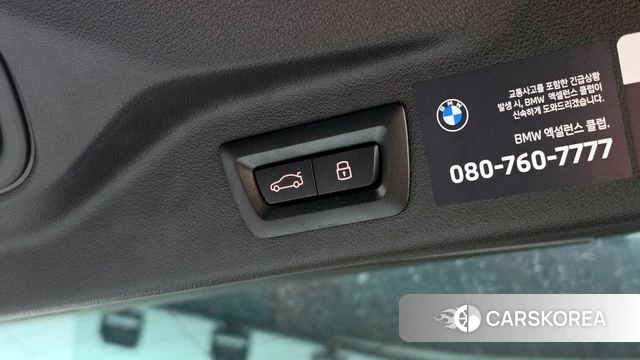 BMW X7 (G07) id 3876475 из Кореи 9