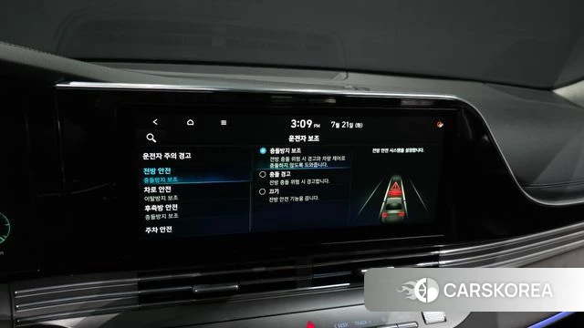 Hyundai The New Grandeur IG id 4609797 из Кореи 9