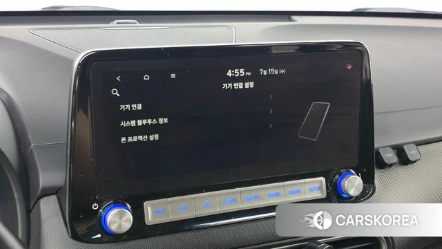 Hyundai Kona Electric id 4594536 из Кореи 9
