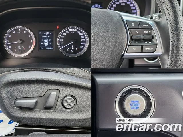 Hyundai Sonata New Rise id 2689465 из Кореи 9