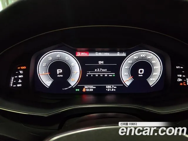 Audi A6 (C8) id 2668761 из Кореи 9