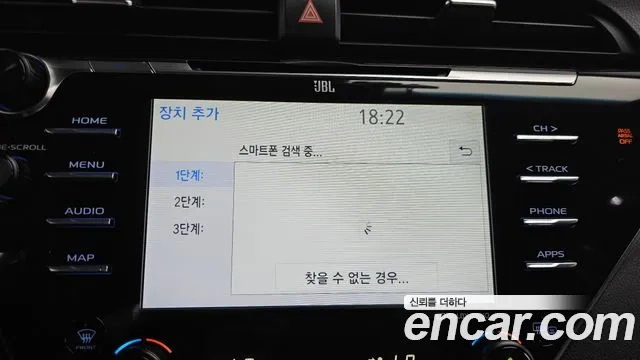 Toyota Camry (XV70) id 2908252 из Кореи 9