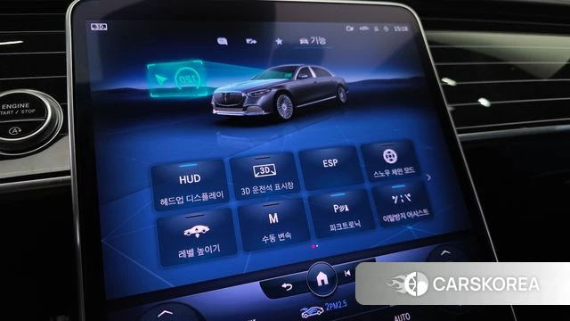 Mercedes-Benz S-Class W223 id 4361082 из Кореи 9