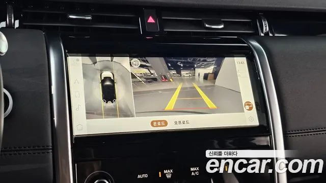 Land Rover Discovery Sports 2nd Generation id 2817137 из Кореи 9