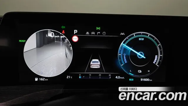 Kia K8 Hybrid id 2702955 из Кореи 9