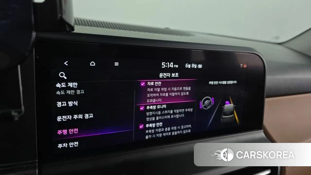 Kia The New Seltos id 4422042 из Кореи 9