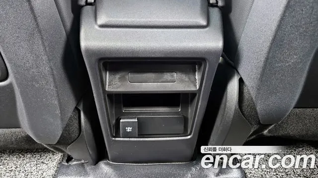Land Rover Discovery Sports id 2440889 из Кореи 9