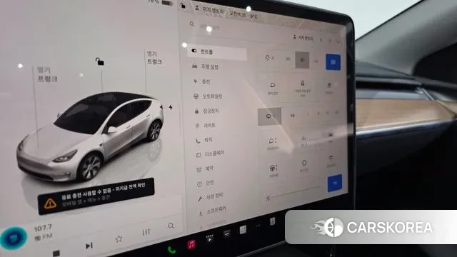 Tesla Model Y id 3580854 из Кореи 9