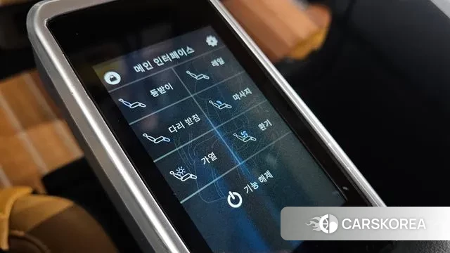 Kia Carnival 4th generation id 3354060 из Кореи 9