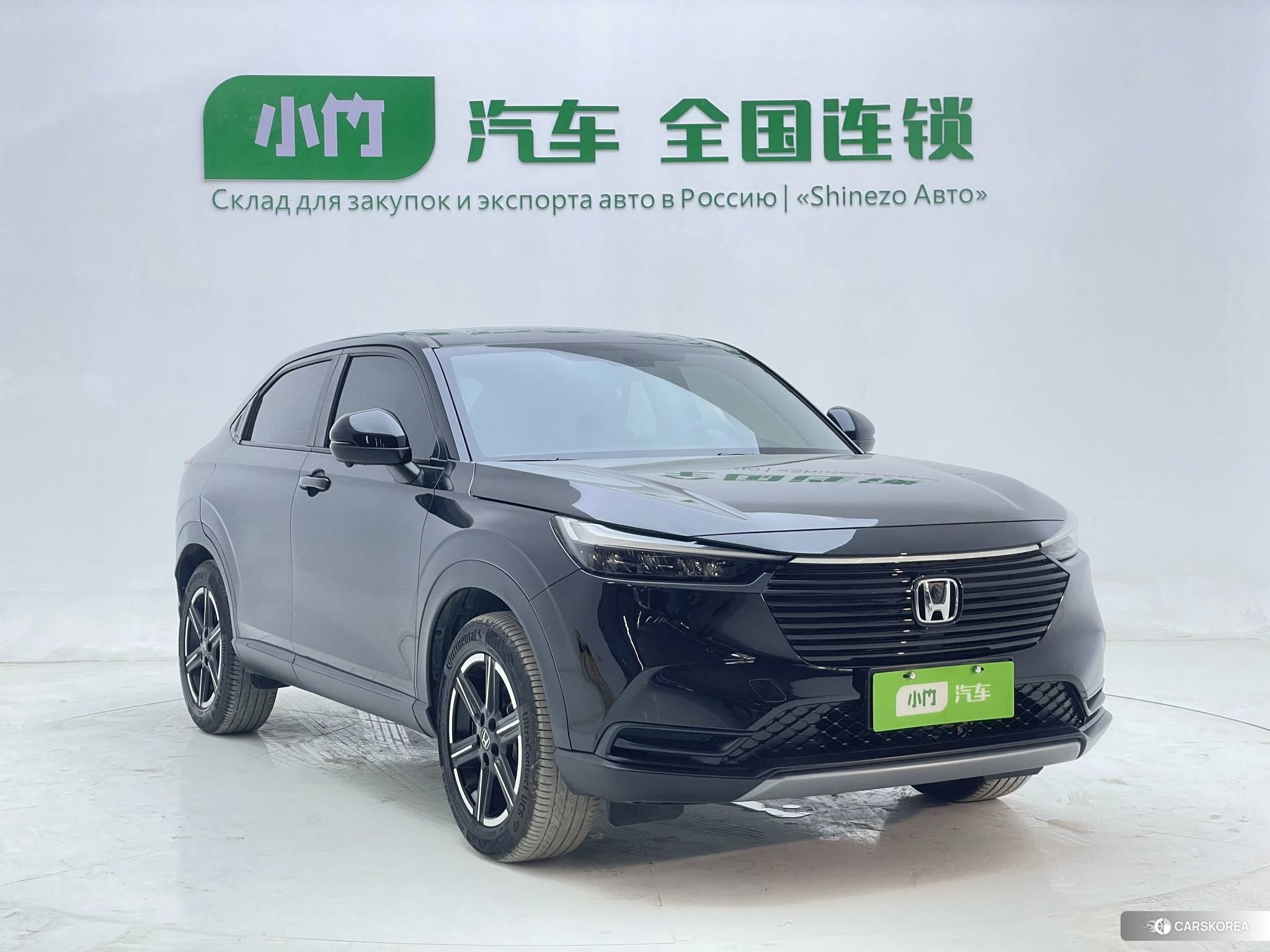 Honda Vezel id 4479459 из Китая 9