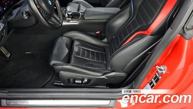 BMW M2 (G87) id 2862529 из Кореи 9