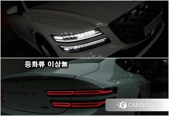 Genesis G80 (RG3) id 4767536 из Кореи 9