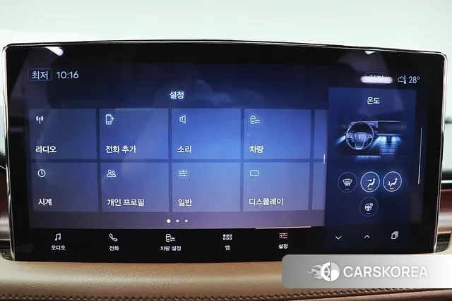 Lincoln Nautilus First generation id 3011406 из Кореи 9