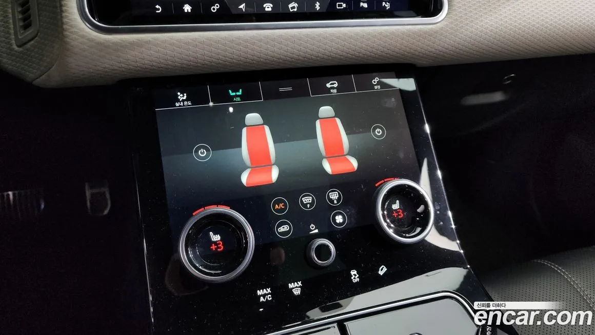 Land Rover Range Rover Velar id 2079303 из Кореи 9