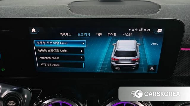 Mercedes-Benz GLB-Class X247 id 3840029 из Кореи 9