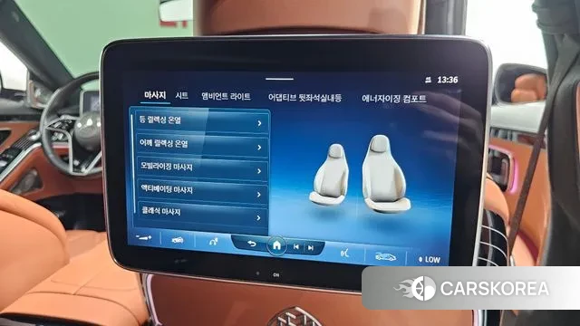 Mercedes-Benz S-Class W223 id 3174770 из Кореи 9