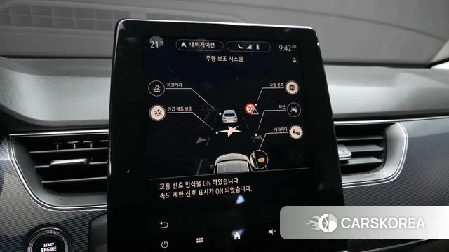Renault Korea (Samsung) XM3 id 4423935 из Кореи 9