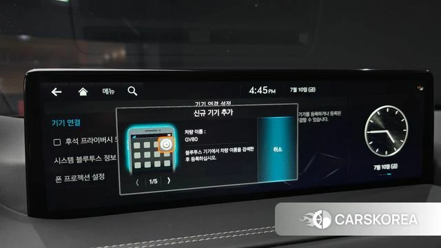 Genesis GV80 id 4572296 из Кореи 9