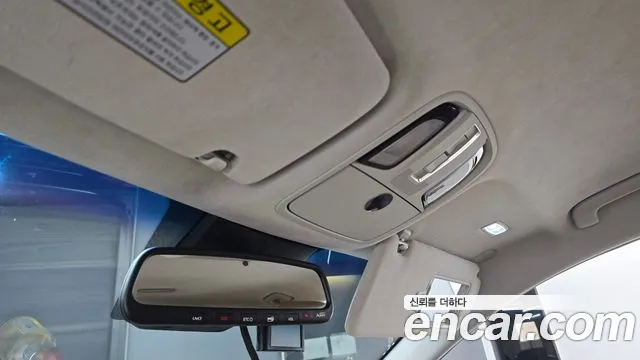 Kia K7 Premier id 2757152 из Кореи 9