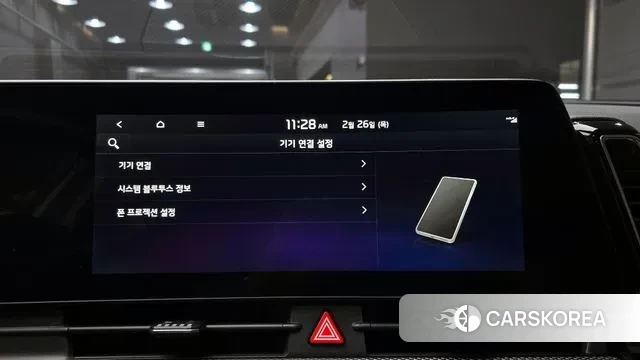 Kia Sportage 5th Generation id 3721492 из Кореи 9