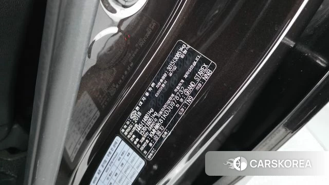 Hyundai The New Grand Starex id 4465764 из Кореи 9