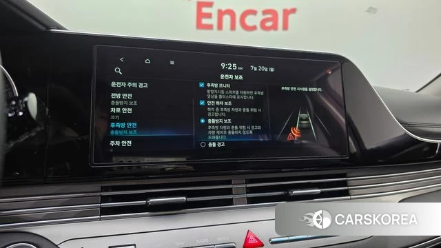 Hyundai The New Grandeur IG id 4604847 из Кореи 9