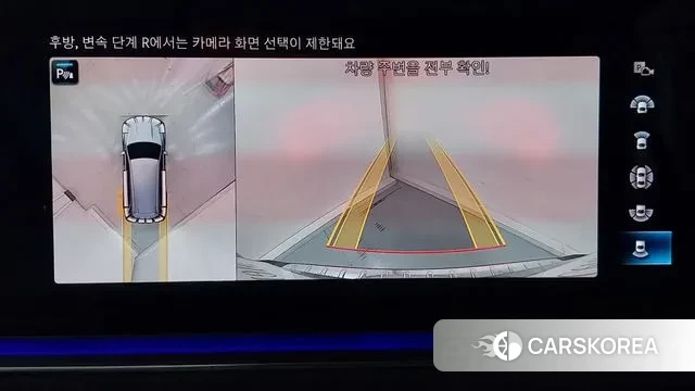 Mercedes-Benz GLS - Class X167 id 3543621 из Кореи 9