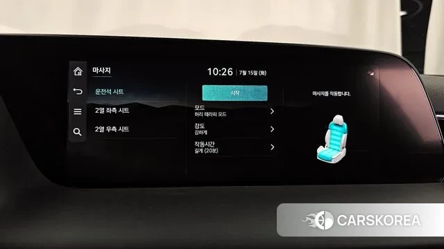 Genesis G90 (RS4) id 2930735 из Кореи 9