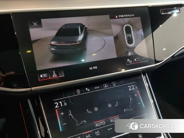 Audi A8 (D5) id 4767979 из Кореи 9