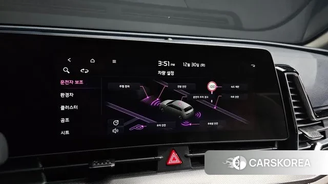 Kia Sportage 5th Generation Hybrid id 3529018 из Кореи 9