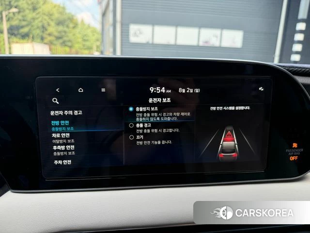 Hyundai Palisade id 4654752 из Кореи 9